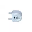 Radiateur d'huile NRF 31735 - Visuel 1