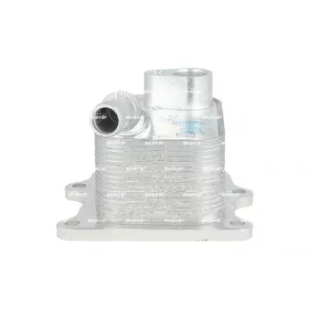 Radiateur d'huile NRF 31896