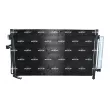 Condenseur, climatisation NRF 35869 - Visuel 1