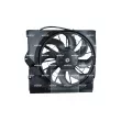 Ventilateur, refroidissement du moteur NRF 47025 - Visuel 3