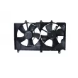 Ventilateur, refroidissement du moteur NRF 47303 - Visuel 1