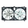 Ventilateur, refroidissement du moteur NRF 47580 - Visuel 1