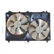 Ventilateur, refroidissement du moteur NRF 47712 - Visuel 2