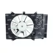 Ventilateur, refroidissement du moteur NRF 47949 - Visuel 1