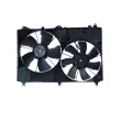 Ventilateur, refroidissement du moteur NRF 47971 - Visuel 1