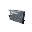 Radiateur, refroidissement du moteur NRF 51318 - Visuel 2