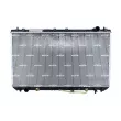 Radiateur, refroidissement du moteur NRF 53302 - Visuel 1