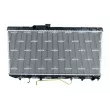 Radiateur, refroidissement du moteur NRF 53308 - Visuel 1