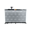 Radiateur, refroidissement du moteur NRF 53411 - Visuel 1