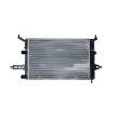 Radiateur, refroidissement du moteur NRF 53629 - Visuel 1