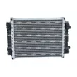 Radiateur, refroidissement du moteur NRF 59183 - Visuel 3