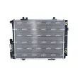 Radiateur, refroidissement du moteur NRF 59324 - Visuel 1