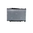 Radiateur, refroidissement du moteur NRF 59327 - Visuel 1