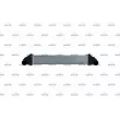 Intercooler, échangeur NRF 309023 - Visuel 1
