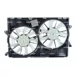 Ventilateur, refroidissement du moteur NRF 470074 - Visuel 1