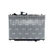 Radiateur, refroidissement du moteur NRF 506518 - Visuel 1