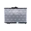 Radiateur, refroidissement du moteur NRF 506725 - Visuel 1