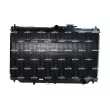Radiateur, refroidissement du moteur NRF 507728 - Visuel 1