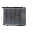 Radiateur, refroidissement du moteur NRF 509524 - Visuel 2