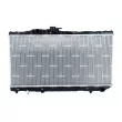 Radiateur, refroidissement du moteur NRF 516712 - Visuel 1