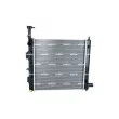 Radiateur, refroidissement du moteur NRF 550206 - Visuel 1