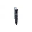 Radiateur, refroidissement du moteur NRF 550235 - Visuel 2