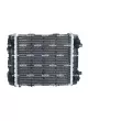 Radiateur, refroidissement du moteur NRF 550329 - Visuel 3