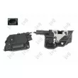 Serrure de porte arrière gauche ABAKUS 132-004-057 - Visuel 2