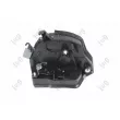 Serrure de porte avant gauche ABAKUS 132-004-071 - Visuel 1