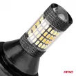 2w1 Feux de jour LED avec clignotant PY21W - AMIO 02451 - Visuel 2