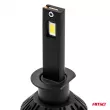Ampoules LED voiture série X3 H1 6500K Canbus - AMIO 02977 - Visuel 2