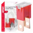 Fusibles automobiles JAPVAL PAL mâle 2 pcs 50A - AMIO 03399 - Visuel 1