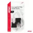 Fusibles automobiles JAPVAL PAL mâles 2 pcs 80A - AMIO 03410 - Visuel 3