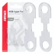 Fusibles à bande plats 2 pcs. HSB 42mm 110A - AMIO 03503 - Visuel 1
