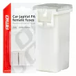 Fusibles automobiles JAPVAL PAL femelles 2 pcs 25A - AMIO 03436 - Visuel 1