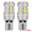 Ampoules LED STANDARD T10 W5W 6x3020 + 1x3030 SMD Blanc 12V 24V - AMIO 03718 - Visuel 2