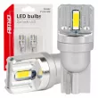 Ampoules LED STANDARD T10 W5W 2x1860 SMD Blanc 12V 24V - AMIO 03719 - Visuel 1