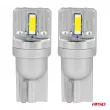 Ampoules LED STANDARD T10 W5W 2x1860 SMD Blanc 12V 24V - AMIO 03719 - Visuel 2