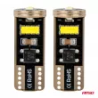 Ampoules LED CANBUS T10e W5W 3x2055 SMD Blanc 12V 24V - AMIO 03720 - Visuel 2