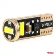 Ampoules LED CANBUS T10e W5W 3x2055 SMD Blanc 12V 24V - AMIO 03720 - Visuel 3
