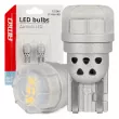 Ampoules LED 360 Pure Light Series STANDARD T10 W5W 3x3020 SMD Blanc 12V 24V - AMIO 03725 - Visuel 1