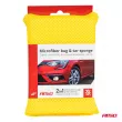 Éponge en microfibre pour enlever les insectes et le goudron AMIO 03845 - Visuel 3