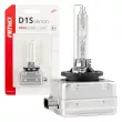 Ampoule xénon filament xénon D1S 35W 6000K BASIC blister AMIO 03864 - Visuel 1