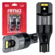 Ampoules LED CANBUS PRO T15 W16W 4x2016 SMD blanches 12V 24V - AMIO 03578 - Visuel 1