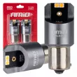 Ampoules LED FULL CANBUS PRO PY21W 4x3030 SMD orange 12V 24V - AMIO 03584 - Visuel 1