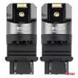 Ampoules LED FULL CANBUS PRO P27/7W 2x3157 SMD blanches 12V 24V - AMIO 03598 - Visuel 2