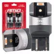 Ampoules LED FULL CANBUS PRO W21/5W 2x1860 SMD rouges 12V 24V - AMIO 03602 - Visuel 1