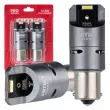 Ampoules LED FULL CANBUS PRO BA15S P21W 2x1860SMD blanches 12V 24V - AMIO 03603 - Visuel 1