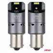 Ampoules LED FULL CANBUS PRO BA15S P21W 2x1860SMD blanches 12V 24V - AMIO 03603 - Visuel 2