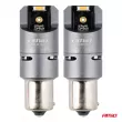 Ampoules LED FULL CANBUS PY21W 2x1860 SMD orange 12V 24V - AMIO 03604 - Visuel 2